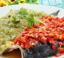 Two-color Fish Head