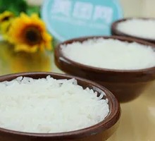 Immortal Rice Bowl
