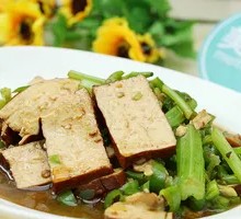Fragrant Tofu Cubes