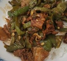 Stir-Fried Pork with Rice