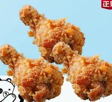 Crispy Chicken Wing Roots