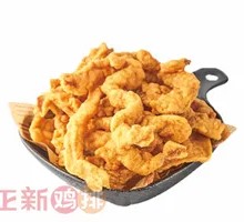 Zhengxin Crispy Pork