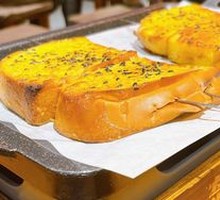 Honey Toast