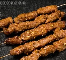 Beef Skewers