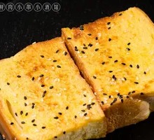 Honey Toast