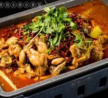 Spicy Frog Legs