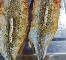 Mabu Fish