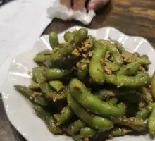 Spiced Soybeans Salad