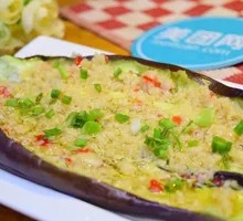 Signature Eggplant