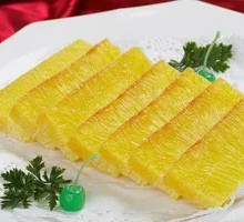 Golden Cake