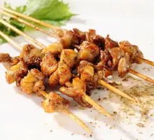 Special Chicken Gizzard