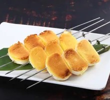 Grilled Steamed Bun Slices
