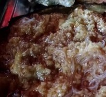 Eggplant
