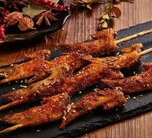 Chicken Wing