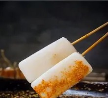 Rice Cake