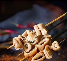 Pork Intestine Skewers