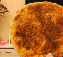 Grilled Flatbread