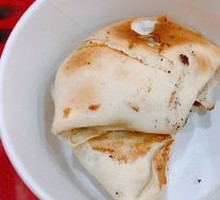 Roasted Bun