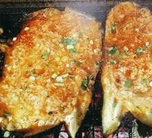 Grilled Large Eggplant