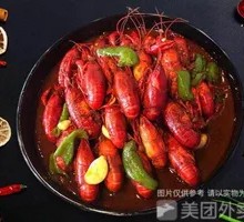 Spicy Crawfish