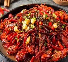 Spicy Chinese Lobster