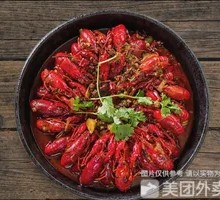 Spicy Shrimp with Rice Noodles in Thirteen-Spice Sauce