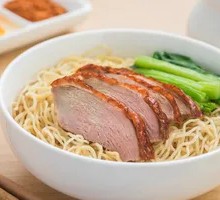 Duck Noodle Soup