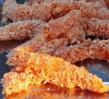 Crispy Fried Chicken Strips