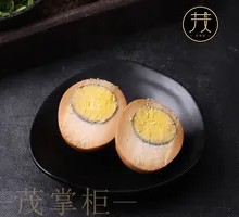 Honey-glazed Boiled Eggs
