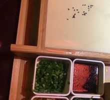 Flavorful Tofu Pudding