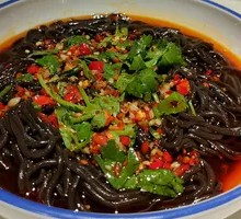 Miao-style Fern Root Noodles