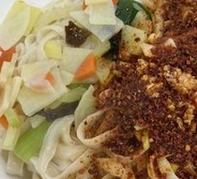 Spicy Oil Noodles