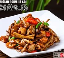 Tea Tree Mushroom and Pig Intestine Stir-fry