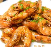 Salted Pepper Shrimp