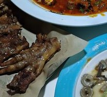 Special Fish Roe and Fish Bladder