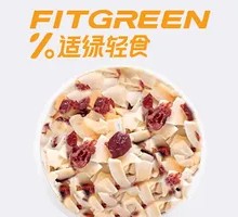 Cranberry Yogurt Cup