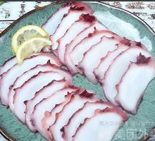 Octopus Foot Sashimi
