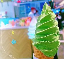 Matcha Milk Ice Cream