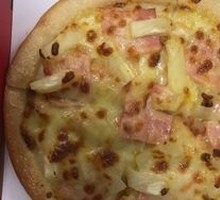 Fruit Pizza (Single Portion)