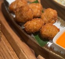 Fried Shrimp Cake