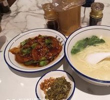 Pork Liver Noodles