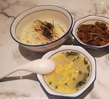 Scallion Oil Noodles