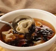 Chinese Herb and Pork Dumplings