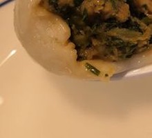 Vegetable and Meat Tangyuan