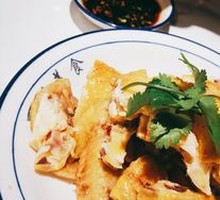 White-Cut Chicken