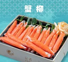 Salmon and Crab Stick Noodles