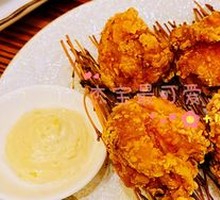 Fried Chicken Cutlet Set
