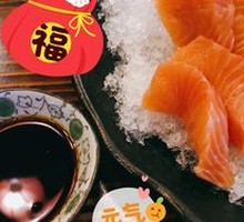 Salmon Sashimi