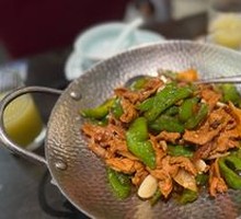 Black Pork Stir-Fried with Chili