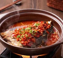 Chopped Chili Fish Head